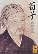 䤎q (�u�k�Њw�p����)