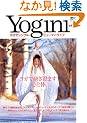 Yogini(���M�[�j)2 (�G�C���b�N (978))