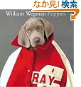 William Wegman Puppies 2004 Wall Calendar