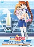 魔法少女リリカルなのはStrikerS Vol.5
