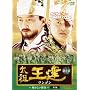 ���c����(�����S��) ��2�� �P�������M�� �O�� [DVD]
