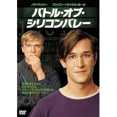 �o�g���E�I�u�E�V���R���o���[ [DVD]