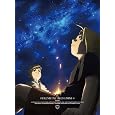 �|�̘B���p�t FULLMETAL ALCHEMIST 4 [DVD] DVD ~ ���]�׍_ (6���̊��z) 4,464