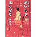 �����I�X�X��BOOKS