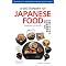 Japanese Food & Cooking