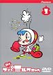 OH! �X�[�p�[�~���N�`����(1) [DVD]