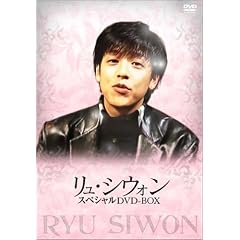 �����E�V�E�H�� �X�y�V����DVD-BOX