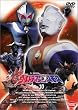 �E���g���}���R�X���X 10 [DVD]