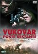 �u�R�o���Ɏ莆�͓͂��Ȃ� [DVD]