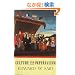 Culture and Imperialism (Vintage)