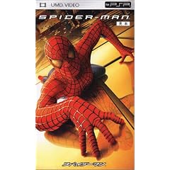 スパイダーマンTM (UMD Video)