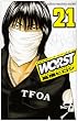 WORST 21 (���N�`�����s�I���E�R�~�b�N�X)
