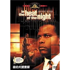 ��̑�{���� [DVD]