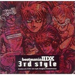 beatmania II DX 3rd style Original Soundtracks