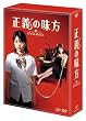 ���`�̖��� DVD-BOX