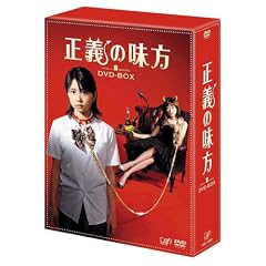 ���`�̖��� DVD-BOX