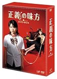 ���`�̖��� DVD-BOX