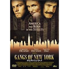 �M�����O�E�I�u�E�j���[���[�N [DVD]