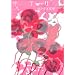�T�v�� (2) (Feel�R�~�b�N�X)