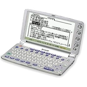 SHARP PW-9100 �d�q����
