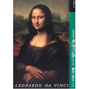 �����ƒm�肽�����I�i���h�E�_�E���B���` ���U�ƍ�i (�A�[�g�E�r�M�i�[�Y�E�R���N�V����)