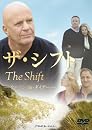 ザ・シフト [DVD] ウエイン・W・ダイアーアウルズ・エージェンシー