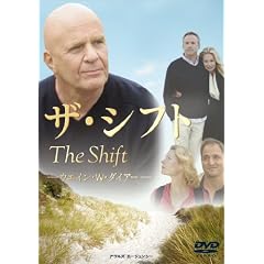 �U�E�V�t�g [DVD]