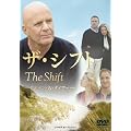 �U�E�V�t�g [DVD]