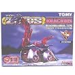 ZOIDS 012 �u���L�I�X