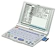 SHARP Papyrus PW-A8400-S �V���o�[ (100�R���e���c, ���������f��, �R���e���c�J�[�h�Ή�, �]��b�����l�̌v�Z�h�������^)