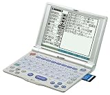 SHARP Papyrus PW-A8400-S �V���o�[ (100�R���e���c, ���������f��, �R���e���c�J�[�h�Ή�, �]��b�����l�̌v�Z�h�������^)