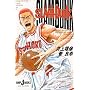SLAM DUNK (�W�����v�W�F�C�u�b�N�X)