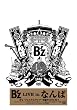 B�fz LIVE in �Ȃ�� [DVD]
