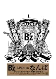 B�fz LIVE in �Ȃ�� [DVD]