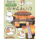 �ĖڗF�l���@�{�Ǝ��҉��@���ف@���҂܂񂶂イ