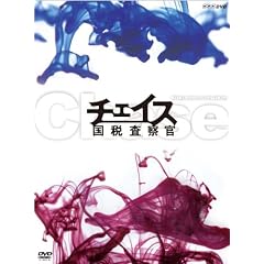 �`�F�C�X-���ō��@��-DVD-BOX
