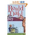 Boy: Tales of Childhood