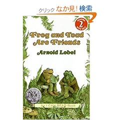【クリックでお店のこの商品のページへ】Frog and Toad Are Friends (I Can Read Book 2): Arnold Lobel: 洋書