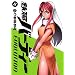 �S�r�o�[�f�B�[ EVOLUTION 8 (�r�b�O �R�~�b�N�X)