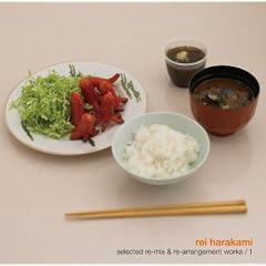 ������ - selected re-mix & re-arrangement works / 1