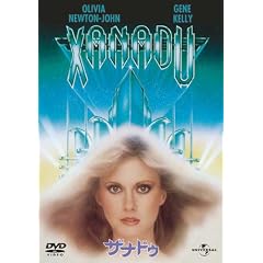 �U�i�h�D [DVD]