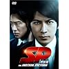 SP ��]�� DVD�ʏ��