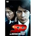 SP ��]�� DVD�ʏ��