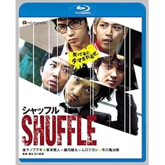 �V���b�t�� Blu-ray