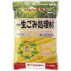 【クリックで詳細表示】JOY AGRIS コーンスマイル EM生ゴミ処理剤 500g