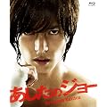 �������̃W���[�@��Blu-ray���v���~�A���E�G�f�B�V�����i���TDVD�t�Q���g�j