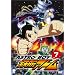 �A�X�g���{�[�C�E�S�r�A�g�� Vol.7 [DVD]