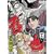 �����t�`�� �N�� �l�� [DVD]