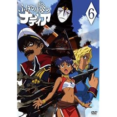 �ӂ����̊C�̃i�f�B�A VOL.06 [DVD]