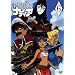 �ӂ����̊C�̃i�f�B�A VOL.06 [DVD]